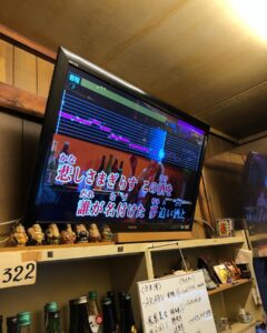 神奈川県茅ヶ崎市　居酒屋　カラオケレンタル　導入　2021年11月30日