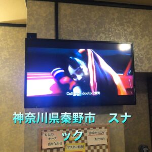 当社のカラオケレンタル店、液晶テレビを増設しました。　2022年6月4日