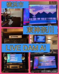 神奈川県　横浜市　東神奈川 LIVEDAMAi　入替　2023.07.06