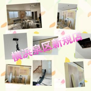 業務用カラオケ　カラオケリース