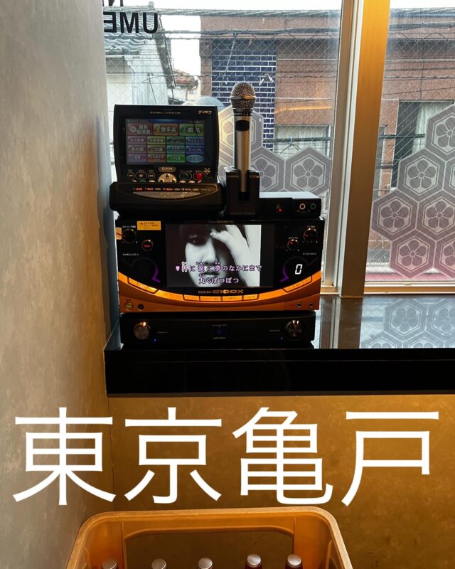 都内 カラオケ業者ランキング 業務用カラオケ2025.5.2 | カラオケ機器
