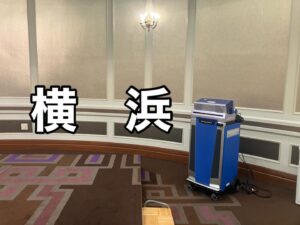 カラオケ機器　短期レンタル　横浜25/6/18