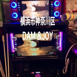 業務用カラオケの事ならお任せください