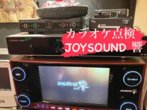 業務用カラオケ　月極レンタル