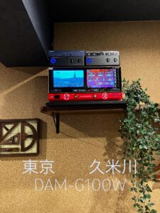 東京久米川　カラオケDAM　月極レンタルDAM-G100W　2025.08.20