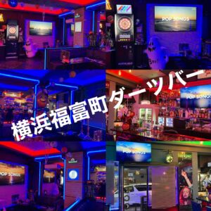 カラオケ業者　業務用カラオケ月極レンタル