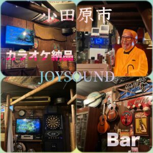 カラオケ業者 レンタル リース 販売