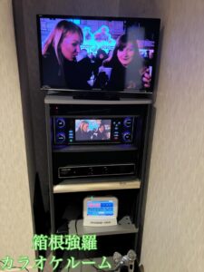 カラオケルームの動作点検 JOYSOUND 2025年12月10日