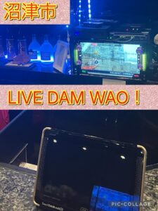 DAM-XG9000　業務用カラオケ　LIVE DAM WAO