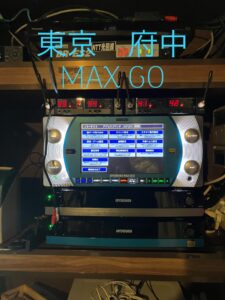 府中市カラオケ業者 カラオケ機器リース