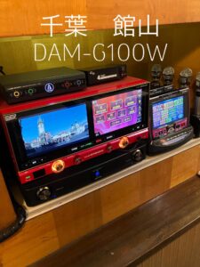 千葉カラオケDAM　カラオケ業者　カラオケ月極レンタル