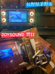 業務用カラオケ　京浜サービス