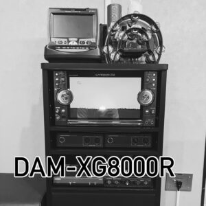 業務用カラオケ月極レンタル　横浜カラオケ業者　DAM