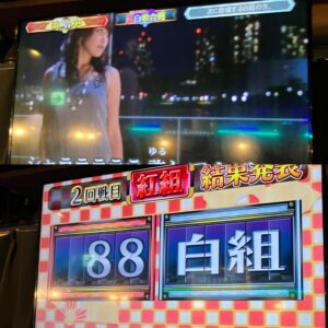 業務用カラオケ