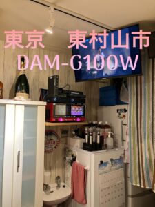 業務用カラオケ レンタル リース 都内