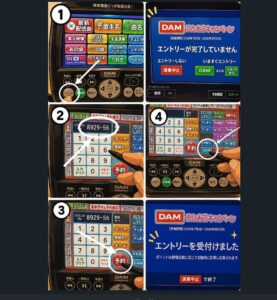 キャンペーン案内　2026DAMキャンペーン