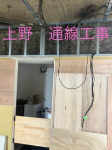 都内カラオケ業者　上野カラオケレンタル