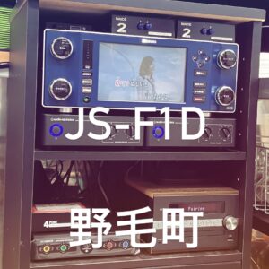 横浜市 野毛町 業務用カラオケの導入お任せ下さい26/10/5